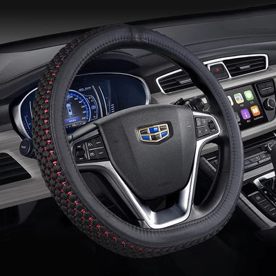 Bọc vô lăng phù hợp với Geely Emgrand GS Borui EV Boyue GL Vision X3 Binrui X6 Bọc tay lái Binyue phổ thông thước lái kia morning rotuyn lái ngoài