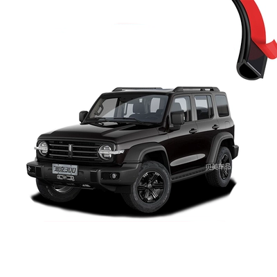 [Only high-end] Great Wall Tank 300 đã sửa đổi dải niêm phong cách âm đặc biệt được thêm vào trang trí toàn bộ xe và chống bụi TÁP BI CÁNH CỬA TAY MỞ CỬA