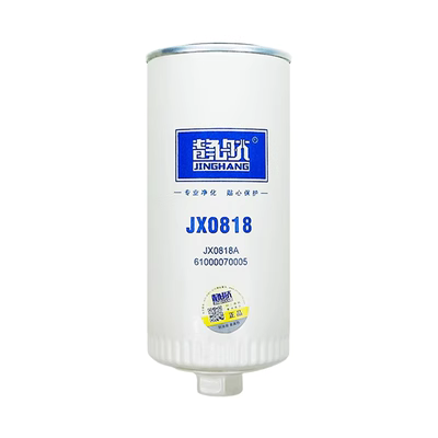 JX0818 có đai ốc để tháo lắp dễ dàng Bộ lọc dầu JX0818A Bộ lọc máy quãng đường dài 61000070005 thay lọc dầu diesel