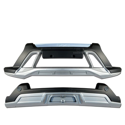 Thích hợp cho Bắc Kinh Hyundai IX25/IX35 phía trước và phía sau chống bội thu sửa đổi đặc biệt logo của các hãng xe hơi hiệu xe hơi nổi tiếng