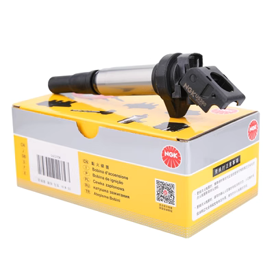 NGK thích ứng với Peugeot 3008C4LC5 308 408 508 2008 cuộn dây đánh lửa 1.6T gói điện áp cao 1.2T bugi ba chấu bugi oto