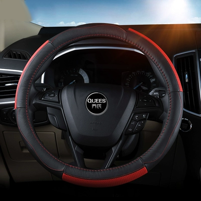 Bọc vô lăng da của Joe dành riêng cho RAV4 Corolla / Reiz Crown Camry Ralink mới của Toyota vô lăng honda city bọc vô lăng ultra racing