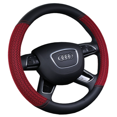Bọc vô lăng ô tô băng lụa Volkswagen Lavida Sagitar Corolla Sylphy Fit bốn mùa bọc tay lái chống trơn trượt phổ thông bọc vô lăng da bọc vô lăng ultra racing