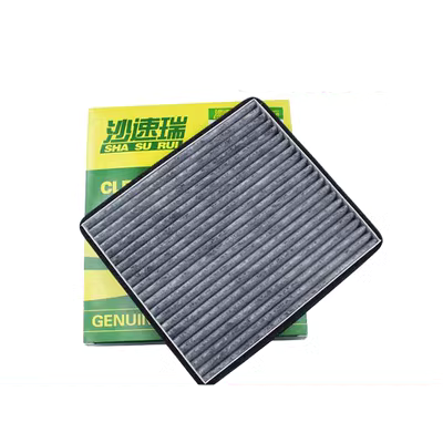 Thích ứng với Emgrand EC7 BYD F3G3L3 Vision Seascape SC7GC7 Tiggo 3 Corolla Air Conditioning Filter Cleaner lọc gió máy lạnh kia morning vệ sinh lọc gió điều hòa ô tô