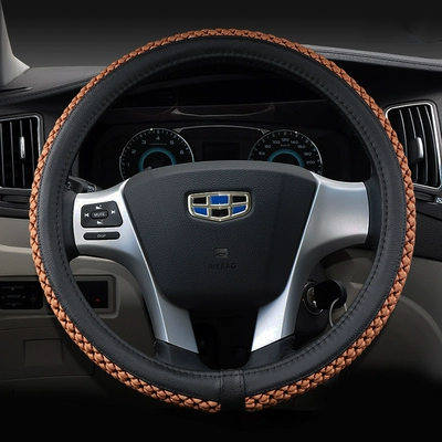 bọc vô lăng mercedes Bao tay lái phù hợp cho Geely Emgrand GS Binrui Binyue Vision GL Haoyue Boyue Xingyue Binchi tay nắm mùa hè bọc vô lăng bọc vô lăng mercedes