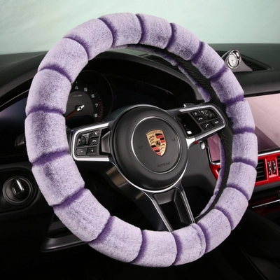 bọc vô lăng Yuedong Elantra Tucson IX35 nhân vật nổi tiếng Xinsheng Darina vô lăng xe mùa đông phổ quát tay cầm sang trọng vô lăng honda city boc vo lang oto
