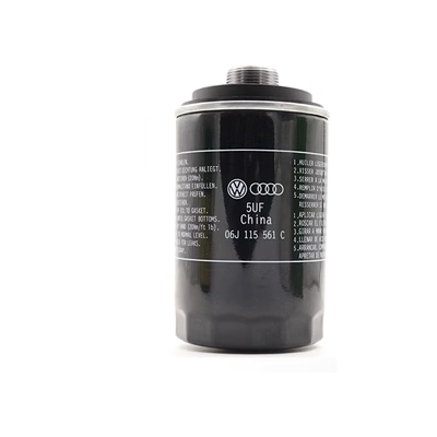 Thượng Hải Volkswagen Tiguan Passat Mingrui Hao Rui CC Magotan Audi A4L Bộ lọc dầu động cơ đặc biệt lọc gió động cơ kia morning cách tháo lọc gió điều hòa xe innova