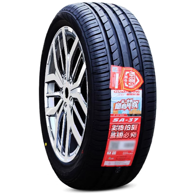 lop xe oto Lốp Chaoyang 215/55R16 93V Mondeo logo 308 Emgrand Triumph Roewe Magotan 21555r16 bảng giá lốp xe tải maxxis vỏ xe vios