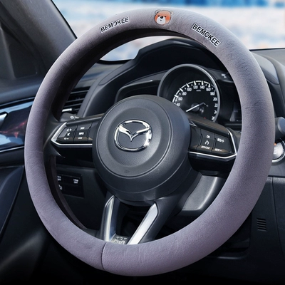 cân thước lái Mazda mùa đông sang trọng xe hơi ấm vô lăng bọc tay lái Angke Serra ngựa 3 ngựa 6 Atez cx-5 ngựa 5 ngựa 8 cách lắp dây curoa innova đầu rotuyn
