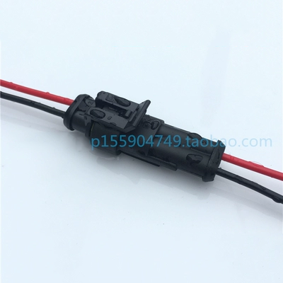 Xe Ô Tô Dây Cặp Cắm Chống Nước Nam Nữ Cổng Kết Nối Giấu Dây Cắm 3P1 Core 2 Lỗ Nhà Ga khớp nối dây điện các loại đầu nối dây điện