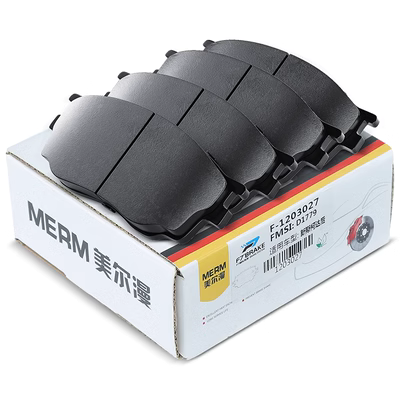 cấu tạo của phanh tang trống Audi phù hợp gốc A4L A4 A6L A6 A6 Q3 Q5 Q7 A8L A8 A7 A7 BARE PICINE SKIN cấu tạo phanh đĩa cảm biến tốc độ bánh xe abs