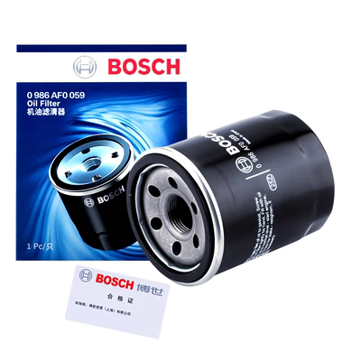 Tàu khu trục BYD 05 Qin PRO Song MAX Su Rui S7 Han DM-i Yuan PLUS Tang Seal Bộ lọc động cơ Bộ lọc dầu lọc nhớt ô tô