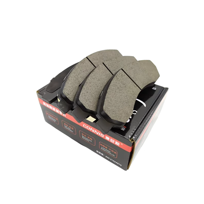 má phanh Áp dụng cho Nazhijie U6 Big 7 Nano 5 Ceramic S5 Phía sau U5 Sharp 3 Mặt trước S3 Excellent 6 Big Seven CEO Phanh Pad SUV Leather Car má phanh ô tô bố thắng trước
