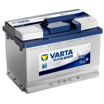 Ắc quy xe Varta 85-610 Buick New Excelle Baojun Jeep La bàn 12v55ah bình ắc quy xe ô tô điện trẻ em gia ac quy oto