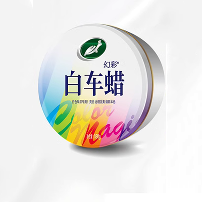 dung dịch rửa xe Rùa thương hiệu xe sáp đen trắng xe đặc biệt xe sáp tẩy lông bảo trì kính đa năng bảo trì lớp phủ chống trầy xước đánh bóng hút bụi cầm tay xiaomi nước rửa kính xe ô tô