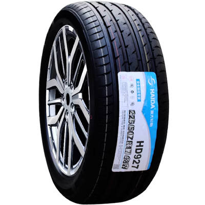 Lốp Haida 235/50R19 103V HD927 Hình dung Qoros Tiguan L Audi Q3 23550r19 mới cứu hộ lốp gần nhất giá lốp xe ô tô