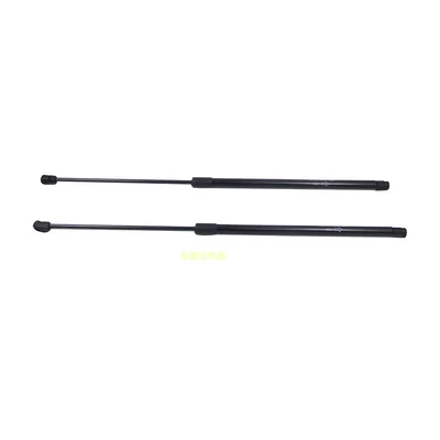 13-15 mới Mondeo Head Cover Support Rod Cover Hỗ trợ thanh phía trước hỗ trợ thanh hỗ trợ thanh trỏ Thanh hỗ trợ thủy lực cốp điện perfect car gat mua xe oto