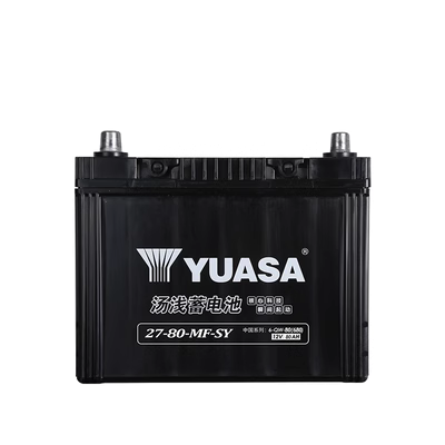 bình ắc quy ô tô Ắc quy ô tô Yuasa phù hợp với Audi A4A6 BMW 3 Series 5 Series Mercedes-Benz E-Class Volvo ắc quy 27-80 ắc quy xe vios acquy ô tô