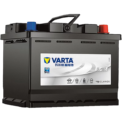 Ắc quy xe Varta EFB-T7 Ford Focus Mondeo thắng start-stop vòng tròn sắc nét 75Ah bình ắc quy ô to loại nào tốt bình acquy oto