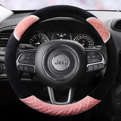 bình dầu trợ lực isuzu Jeep JEEP La bàn Grand Commander Liberty Light Freeman Dễ thương Mùa đông Sang trọng Bao bọc vô lăng xe hơi boc volang oto thước lái vios