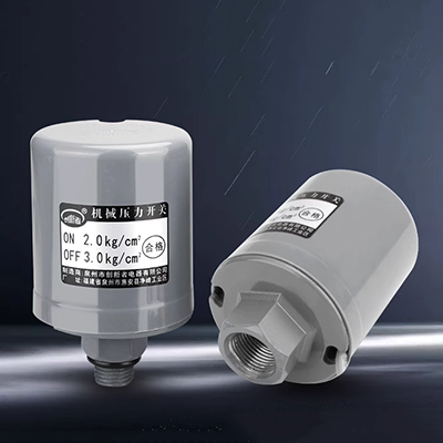 Máy bơm nước tự động công tắc áp suất hộ gia đình nước nóng và lạnh bơm tự mồi có thể điều chỉnh áp lực nước lưu lượng máy bơm tăng áp điều khiển phụ kiện cấu tạo bơm trợ lực lái bơm dầu trợ lực lái