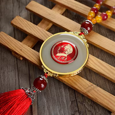 Mặt dây chuyền ô tô Mao Chủ tịch, mặt dây chuyền ô tô cao cấp, gương chiếu hậu, mặt dây chuyền chân dung Mao Trạch Đông, bùa hòa bình dát vàng ngọc thảm taplo đệm ghế văn phòng
