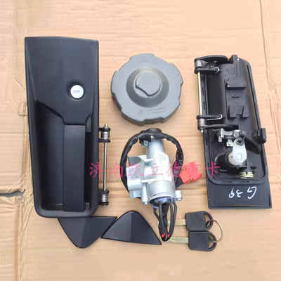 Sinotruk Howo A7/T7H 3 Trong 1 Khóa Hội Phụ Kiện Chính Hãng Nắp Bình Xăng Đánh Lửa Khóa Cửa Chìa Khóa nắp bình xăng bơm xăng xe ô tô