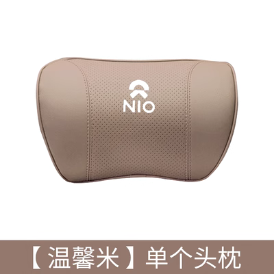 gối tựa đầu Weilai es6 tựa đầu xe hơi es8 ec6 đặc biệt hỗ trợ thắt lưng xe hơi hỗ trợ thắt lưng cổ nội thất sửa đổi gối ghế nữ hoàng gối kê đầu giường