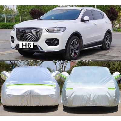 2022 Bạt che ô tô thế hệ thứ 3 và thứ 2 Haval H6 mới chống nắng, chống mưa, cách nhiệt và vải che nắng, Bạt che ô tô Haval 21 bạt phủ oto bạt phủ xe ô tô