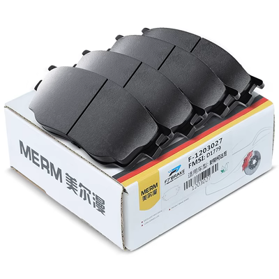 máy nén khí trục vít BMW 320x1x5x3x6 phù hợp Z4 trước 520 sau khi phanh 520LI 325 525mini 525 mini phanh cơ và phanh đĩa bình nén khí