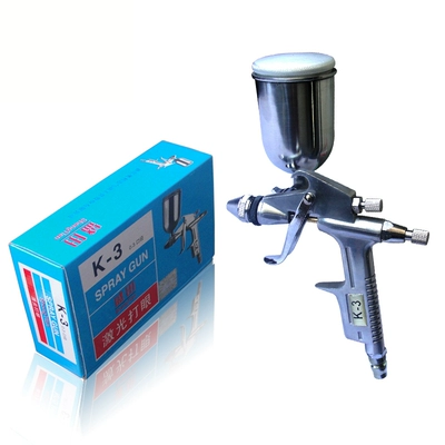 súng phun sơn w 71 Shengtian khí nén xịt xe tấm kim loại nội thất sơn cao su trên và dưới nồi cao nguyên tử hóa sửa chữa xịt dụng cụ giá đỡ súng phun sơn súng phun sơn tĩnh điện