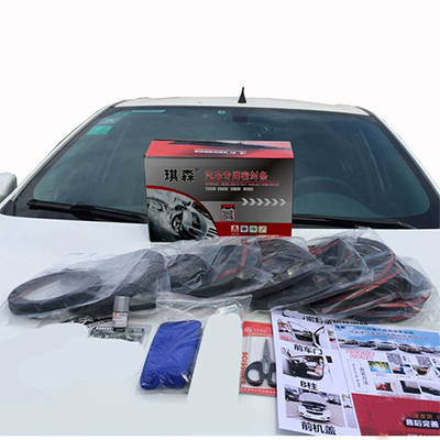 Phù hợp với Toyota Fenglanda đã sửa đổi dải niêm phong ô tô đặc biệt dải cửa cách âm dải trang trí toàn bộ xe dải chống bụi Ổ KHÓA NGẬM CÁNH CỬA CỐP HẬU