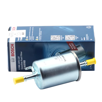 bộ lọc xăng ô tô ĐIỀU KHIỂN ĐIỀU KHIỂN BAOJUN 310 330 510 610 630 RS-5 Bộ lọc xăng dầu lọc bộ lọc nhiên liệu Bosch Bộ lọc nhiên liệu Bosch bộ lọc xăng ô tô