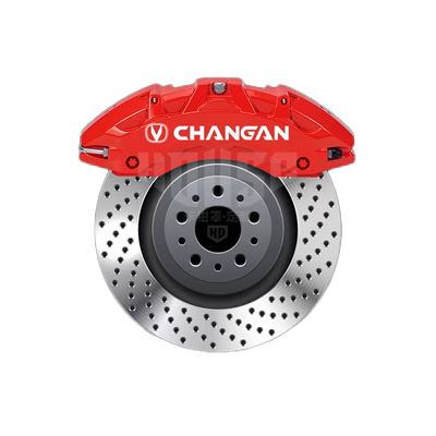 may nen Changan Đơn vị Caliper Cover UNI-K/UNI-V/CS75/85/55 YIDONG XT/PLUS CALIPERS Thay đổi bìa màu thắng đĩa không có hơi dầu máy nén khí trục vít