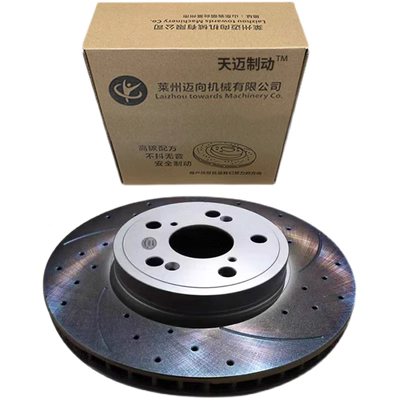 Thích hợp cho đĩa phanh BMW Brilliance 740G02G12G20G28G30G32G38F01F02F10F12F13X5M