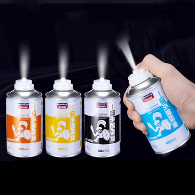 Nước hoa ô tô hương liệu ô tô khử mùi ô tô hương thơm nhẹ lâu hương thơm nhẹ khử mùi hiện vật máy làm mát không khí ô tô sáp thơm cho xe ô tô