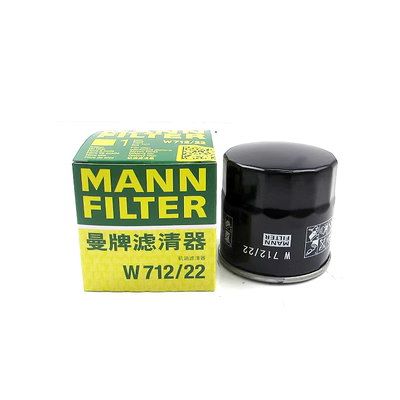 bộ lọc xăng ô tô Bộ lọc dầu Man thương hiệu W712/22 phù hợp với bộ lọc máy Kaiyue Regal Lacrosse Sailor Wind Buick GL8 Jing Cheng bộ lọc nhiên liệu bộ lọc xăng ô tô