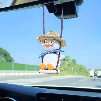 nước hoa xe hơi Xe vịt Qiuqian, trang sức mang đồ trang sức cho phụ nữ trang sức treo xe nước hoa trang trí trang trí nội thất trang trí thảm lót sàn ô tô kata gối tựa lưng văn phòng