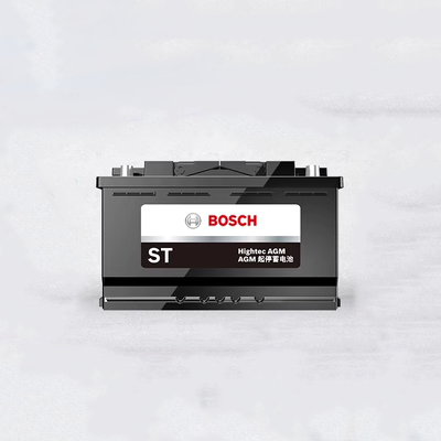 bình acquy ôtô Ắc quy ô tô Bosch AGM LN6 phù hợp với Audi Q7A4A6 BMW 7 Series X5X6 ắc ​​quy khởi động không cần bảo dưỡng thay bình ắc quy xe ô tô ắc quy honda
