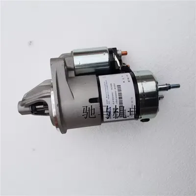 chổi than củ đề xe ô tô Thích hợp cho cụm động cơ khởi động khởi động Changan Benben Mini Zhixiang CX20 CX30 Antelope CS15 chổi than củ đề ô tô củ đề ô tô