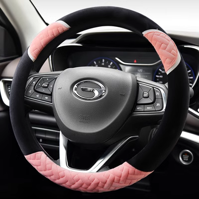 dầu trợ lực tay lái GAC Trumpchi GS4GS8GA4GS3GS5GS7GS5GA6GA3S bọc vô lăng ô tô sang trọng mùa đông dễ thương thước lái vios 2017 vô lăng hyundai