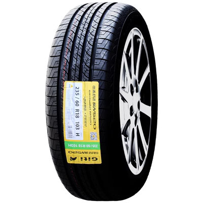 va lop oto Lốp xe nguyên bản dành riêng cho xe Great Wall Haval H6 mới 235/55R19 235/60R18 225/65R17 thu mua lốp xe ô tô cũ giá lốp ô tô michelin