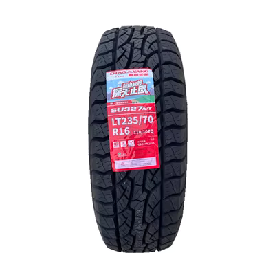 Lốp Chaoyang 235/70R16 phù hợp cho xe bán tải Great Wall Fengjun Haval H3H5 AT off-road 23570r16 áp suất lốp ô tô đại lý lốp ô tô