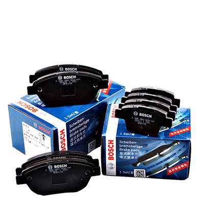 máy nén khí trục vít Phù hợp với Mazda CX-7 Mazda 8 nhập khẩu mặt tròn sắc cạnh Má phanh trước Mazda CX-9 Lincoln MKX đĩa thắng galfer máy sấy khí nén