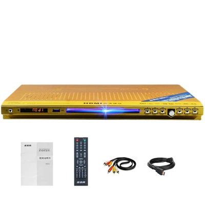 loa sub jbl cho xe hơi BBK 2023 mới DVD độ phân giải cao máy nghe nhạc gia đình VCD loa kép tích hợp máy nghe nhạc CD loa blaupunkt thanh lý sub gầm ghế