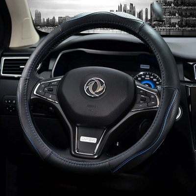 Bọc vô lăng phù hợp với phong cảnh Dongfeng 580 S560 330 360 Jingyi Fengshen bọc da bình dân khá giả bọc vô lăng ô tô vô lăng vinfast