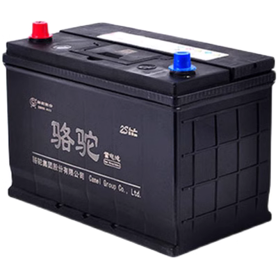thay bình ắc quy xe ô tô Pin lạc đà 12V85Ah Bảo trì xe 6-QWLZ85 Thẻ đèn chiếu sáng Thẻ đèn Nông nghiệp Máy nâng Pin đặc biệt kich binh oto ắc quy oto