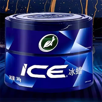 Rùa Thương Hiệu Băng Sáp Xe Sáp Bảo Dưỡng Sáp Kính Đa Năng Ô Tô Xe Lớp Phủ Sáp Sáp Đánh Bóng Xe Màu Trắng Đặc Biệt Tẩy Lông xe Sử Dụng nước rữa xe sonax máy hút bụi cầm tay xiaomi