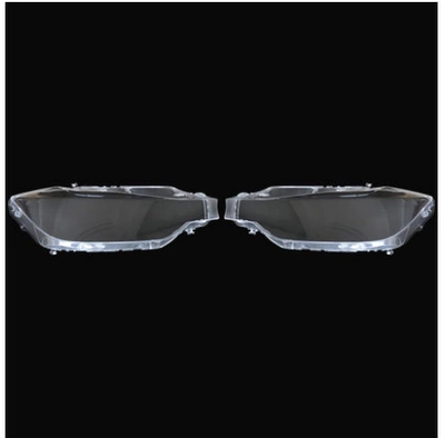 kính chiếu hậu h2c Thích hợp cho BMW new 3 series vỏ đèn pha trước E90 nguyên bản F30 vỏ đèn pha trái F35 vỏ đèn phải G20 đèn bi led ô tô kính oto