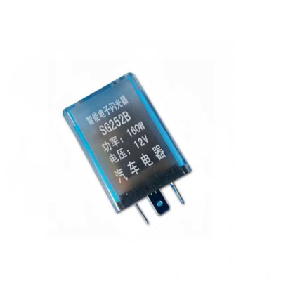 Rơle nháy đèn xe ô tô Đèn báo rẽ ô tô 12V có còi đèn LED báo rẽ có thể tải 180w rơ le thời gian rơ le nhiệt điện tử